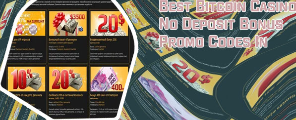1x slots no deposit bonus