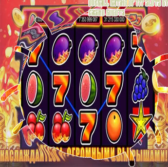 777 slots casino