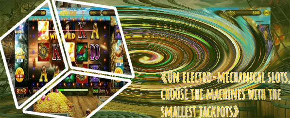 The best way to play slot machines